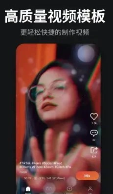 KineMaster巧影 v8.0.8-科技美南博客