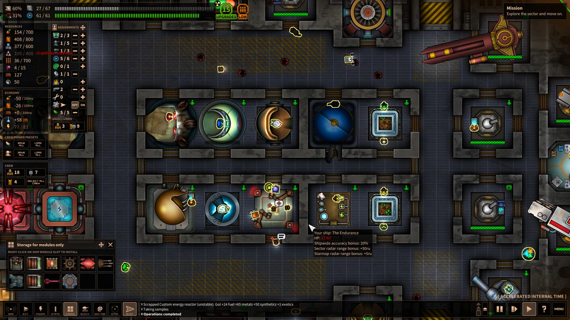 最短地球之旅/Shortest Trip to Earth