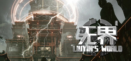 《琉隐1-5合集》中文版