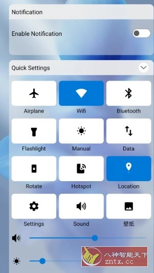 Win12启动器v11.3 高级版-科技美南博客