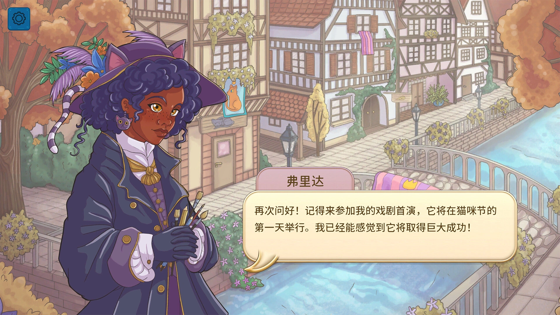 猫与花毯/Quilts and Cats of Ca.ico