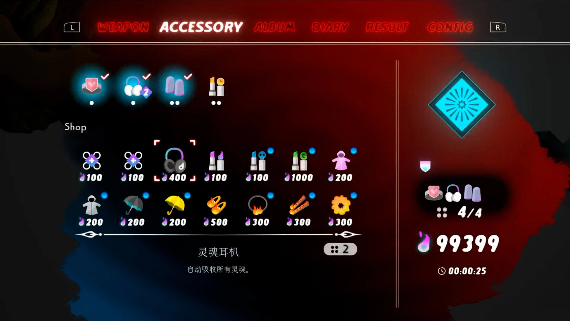 永不觉醒/NeverAwake 永不觉醒/NeverAwake