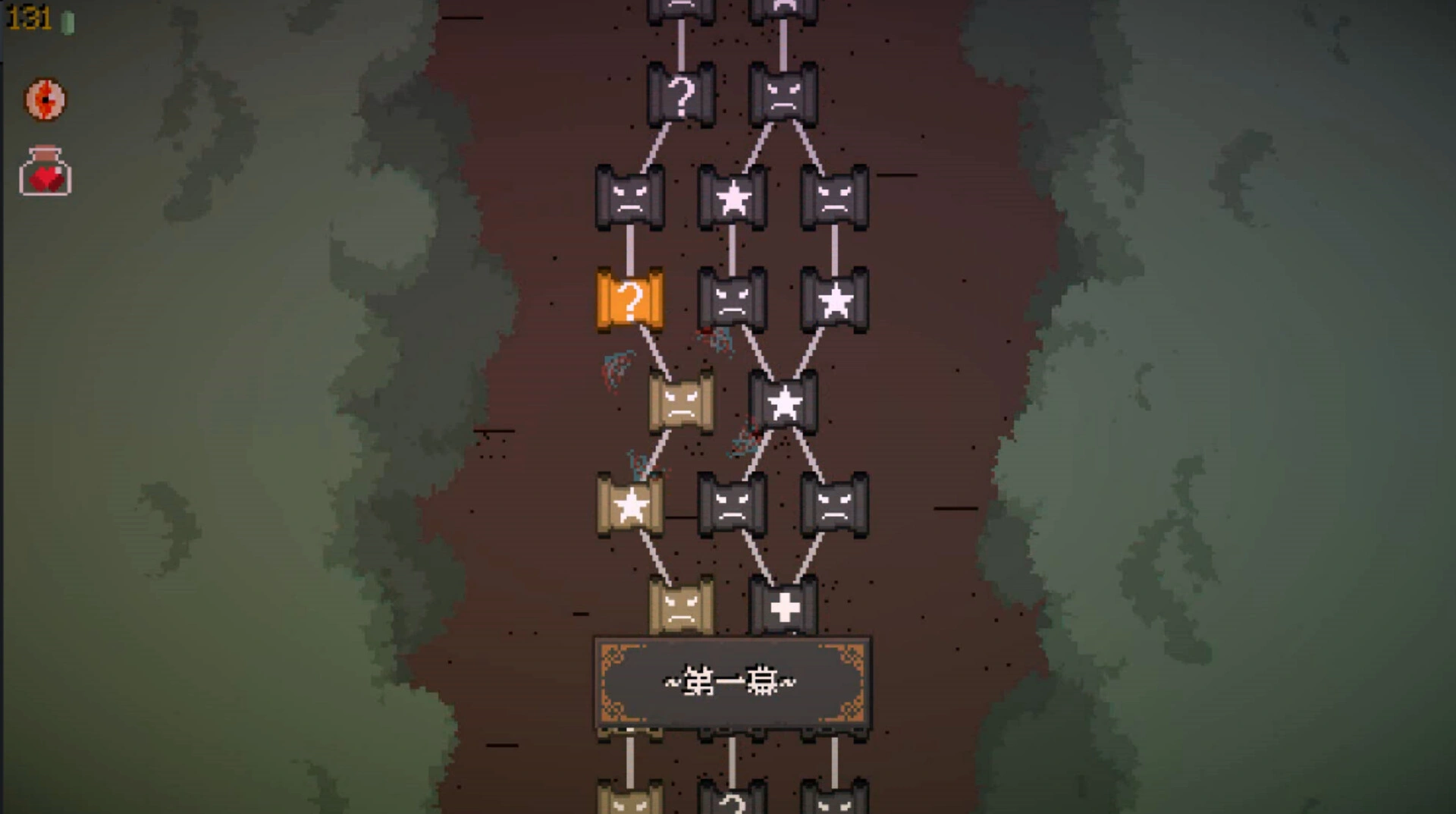 精灵化化大冒险/Evolings-科技美南博客