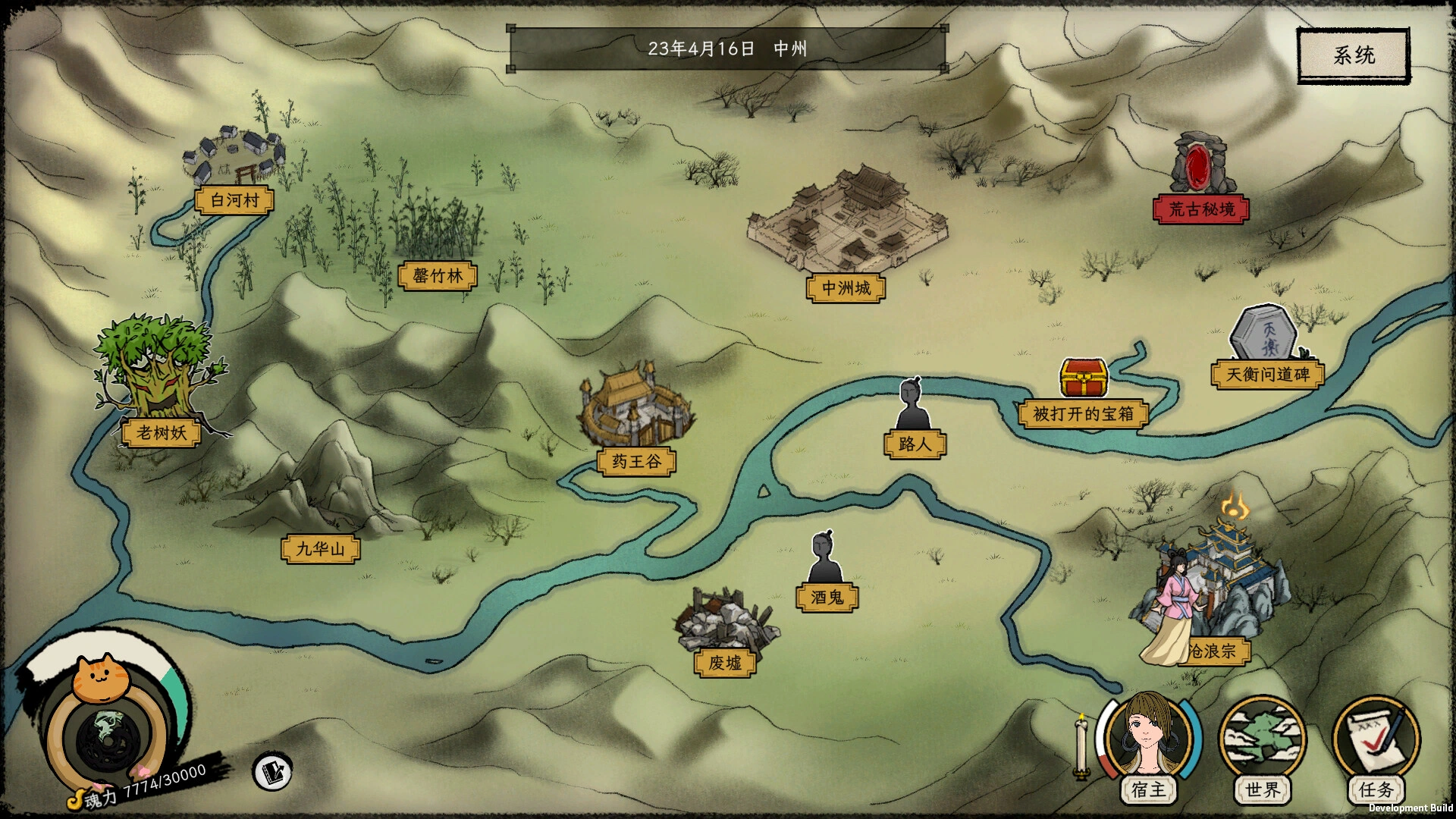 戒指里的老爷爷/Elder Ring-科技美南博客