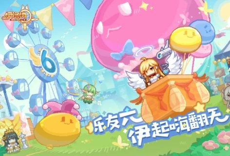 伊洛纳v1.1.26 免费版★像素风格的RPG冒险类型的手游-科技美南博客