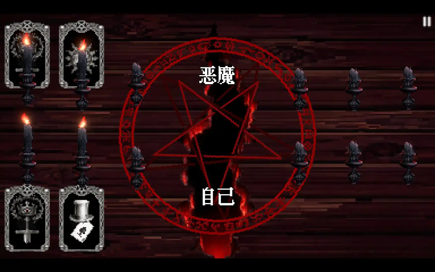塔罗赌局/Tarot Gambit-科技美南博客