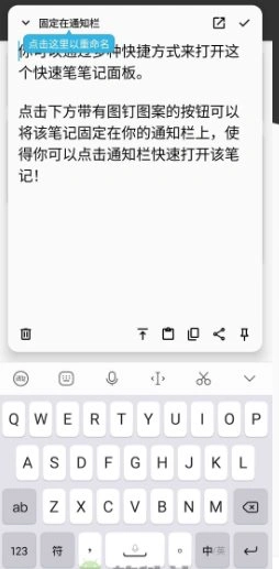 轻羽写作 Lite Writer v1.98.1 高级版-科技美南博客