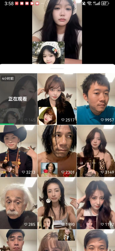 最近爆火的AI动作模仿变身教学,小白也能做爆款,快速起号涨粉