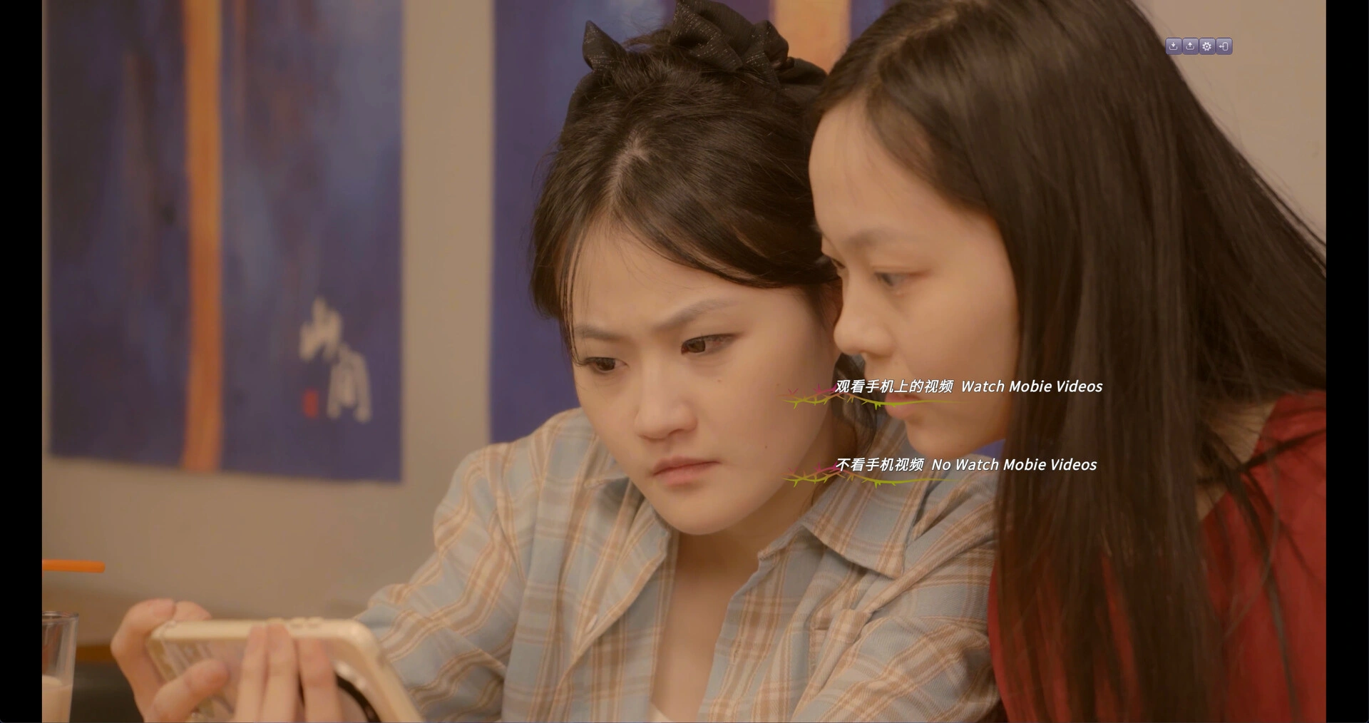 九死无生/almost certain death 九死无生/almost certain death