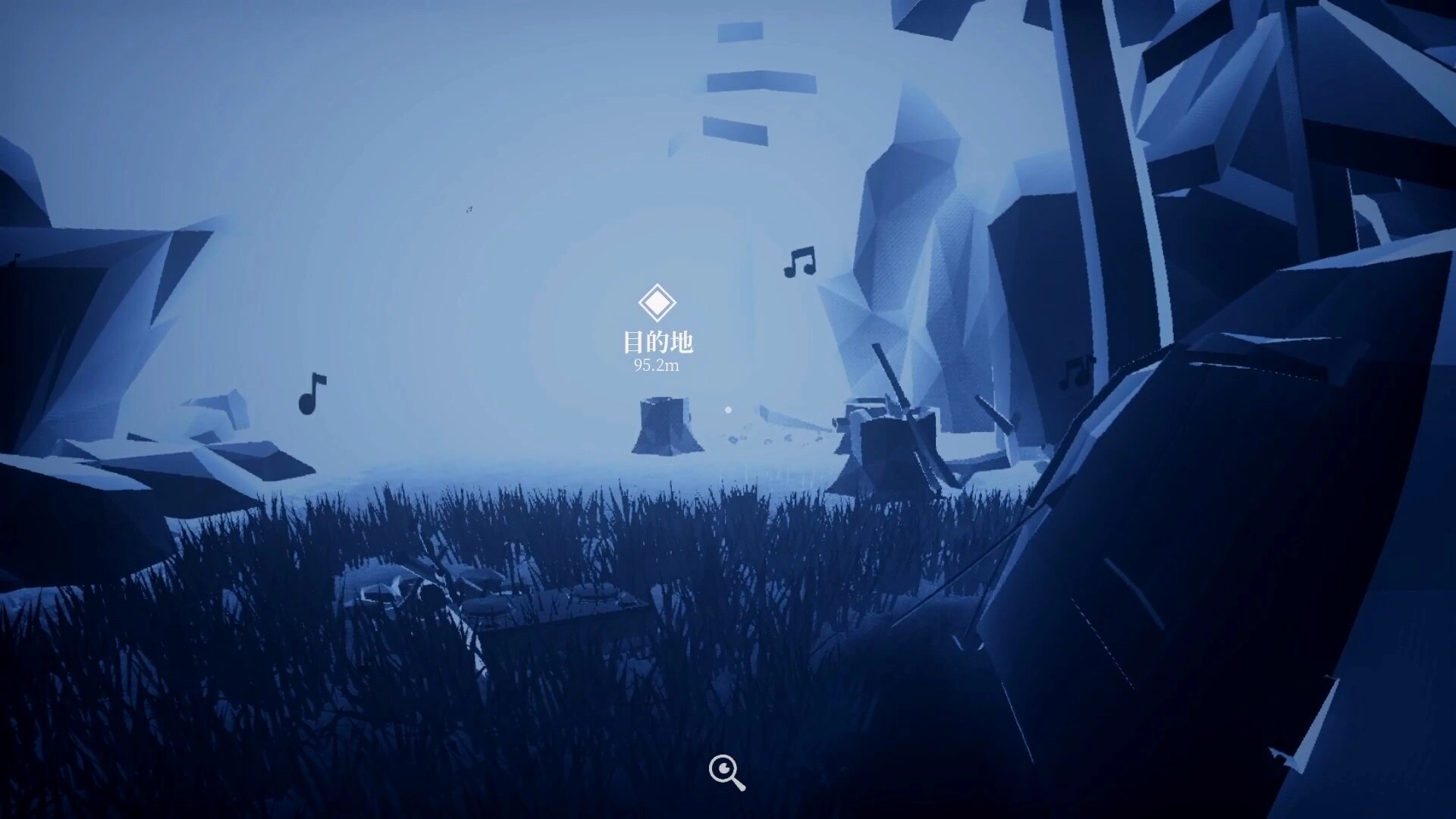 盲行者/Blind Touch