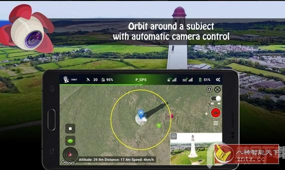 Litchi for DJI Drones 荔枝大疆无人机控制软件5.0.0高级版-科技美南博客
