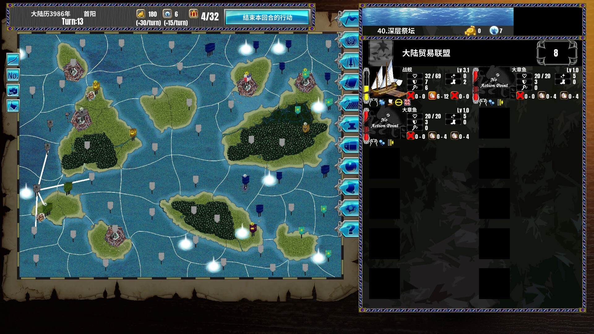 半神之女/Demigoddess!