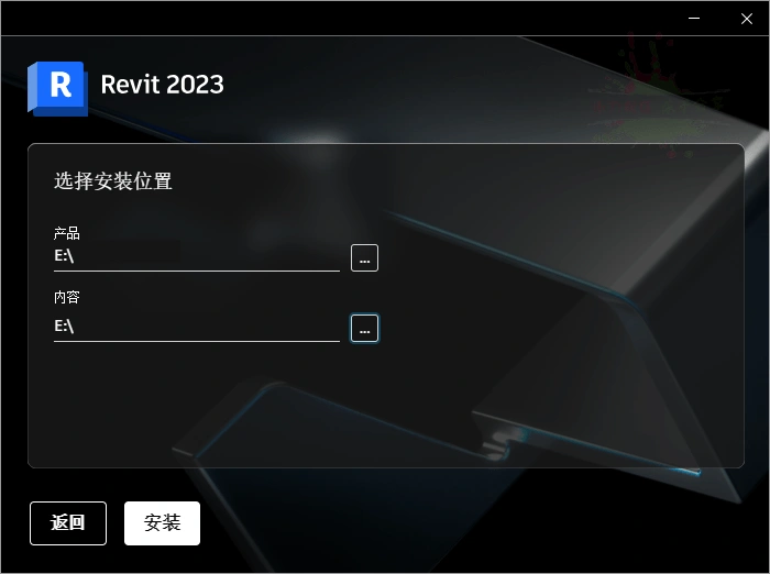 Autodesk Revit 2027.0.2中文特别版-科技美南博客