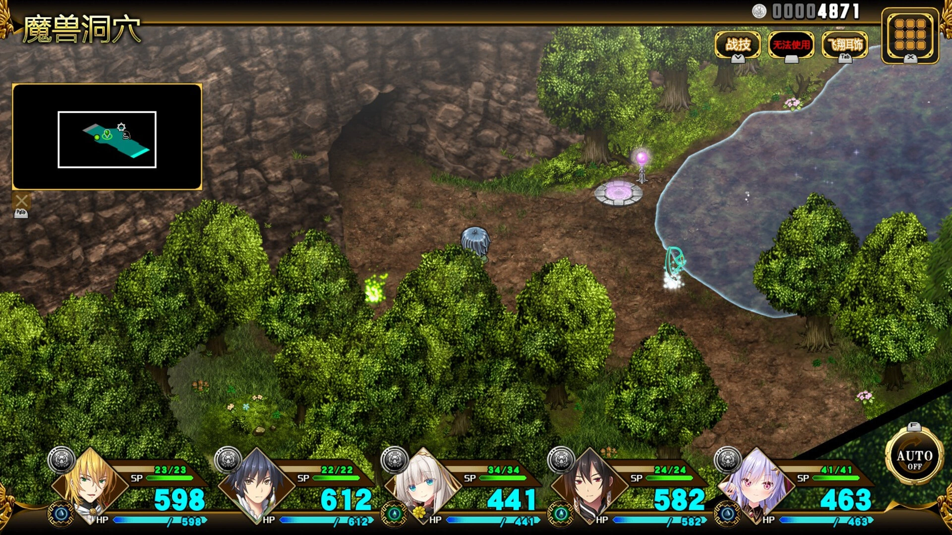 万千定数孤注破晓之刻/Wayblazer Dämmerung 万千定数孤注破晓之刻/Wayblazer Dämmerung