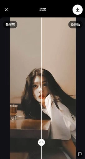 Remini Pro AI照片增强器v3.7.1301.202520225高级版-科技美南博客