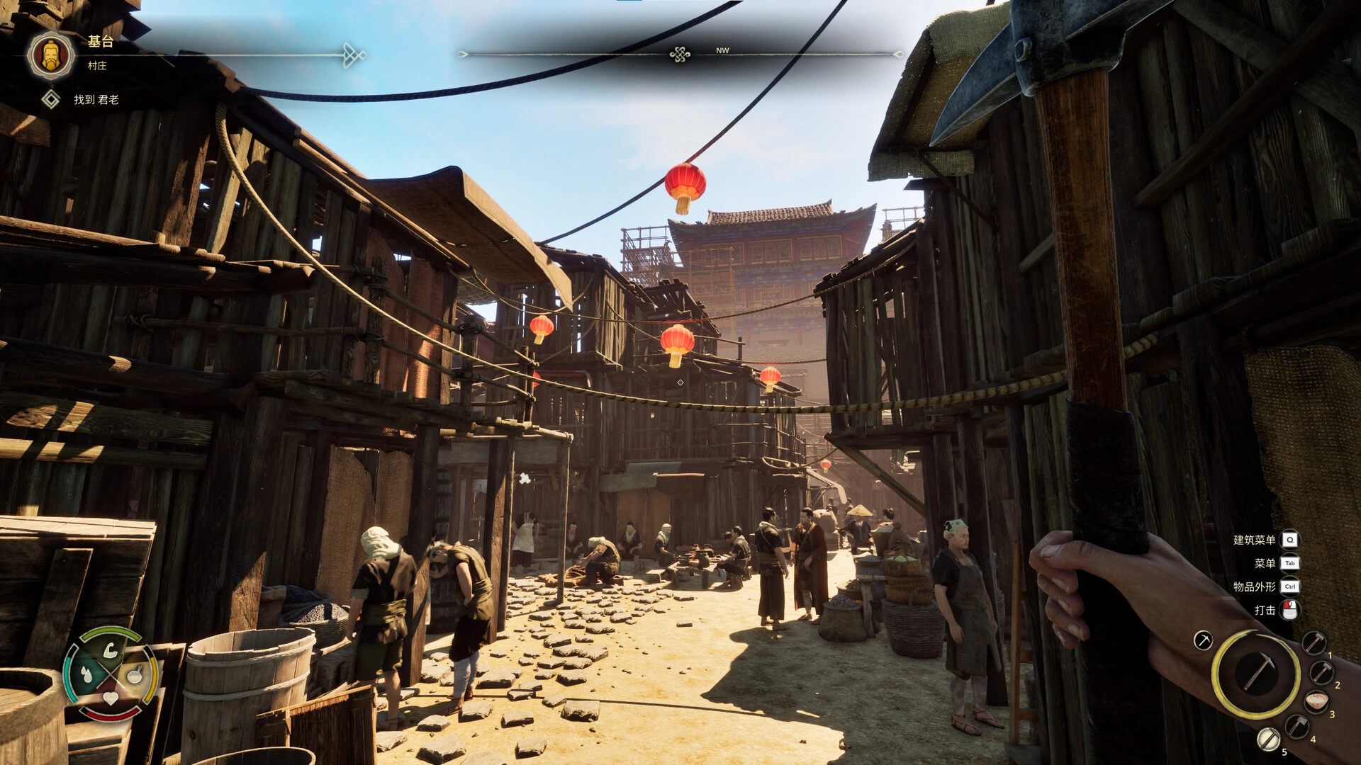 华夏山河/Chinese Frontiers-科技美南博客