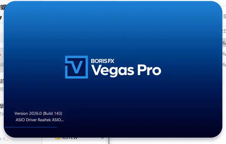 BorisFX Vegas Pro 2027.0.0.31中文版-科技美南博客