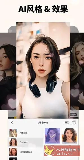 Spring视频剪辑 v2.1.9.36502高级版-科技美南博客