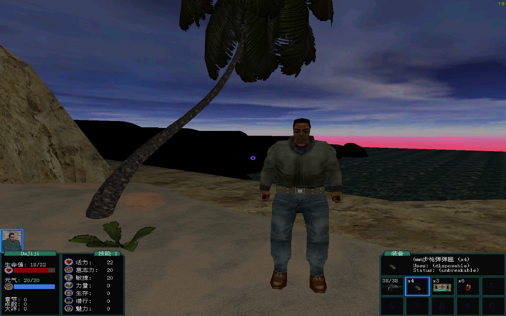 盗团：瓦哈卡/Brigand: Oaxaca-科技美南博客