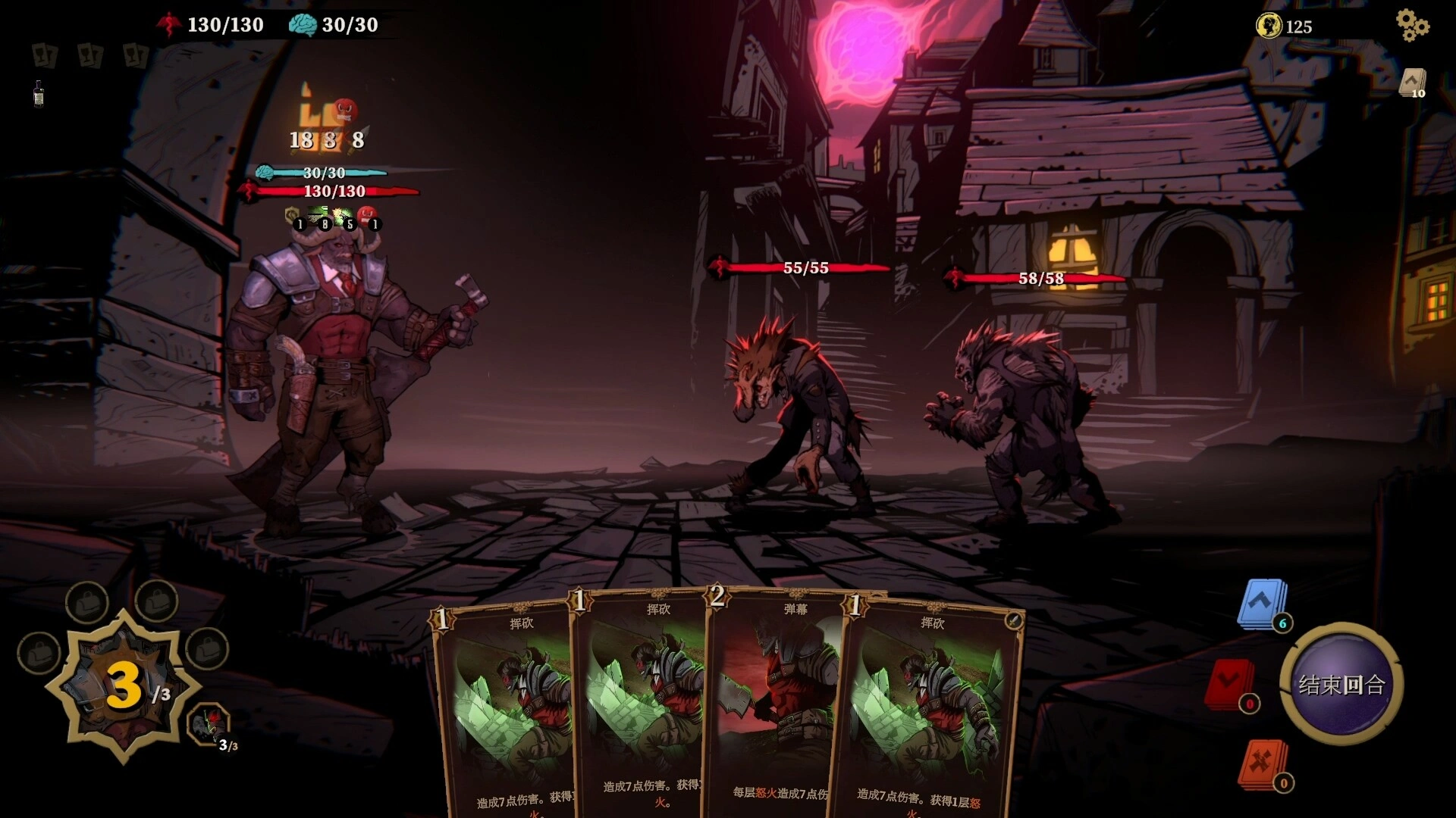 狩猎之夜：主权辛迪加/Hunter's Moon: A Sovereign Syndicate Adventure-科技美南博客