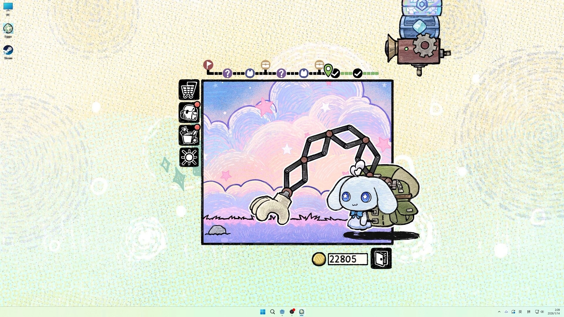 角落里的艾果/Eggo 角落里的艾果/Eggo