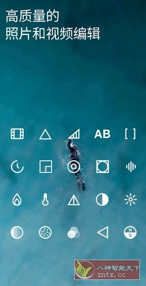 VSCO 全滤镜v448高级版-科技美南博客