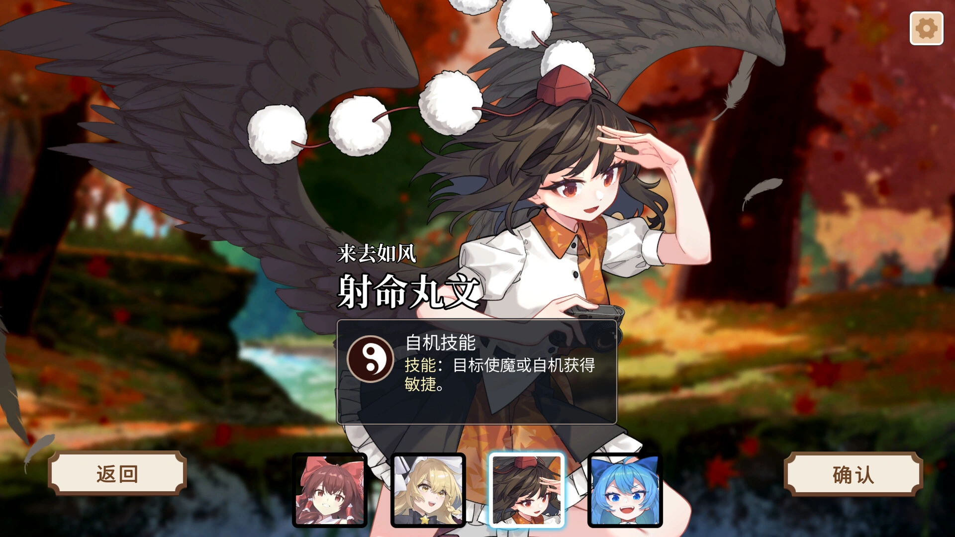 东方灵麟棋 ~/Crafts of the Lucky Beast-科技美南博客