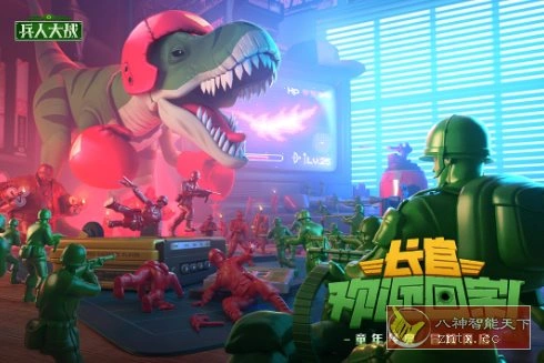 童年经典回忆战争策略游戏：兵人大战v3.285.0绿色版-科技美南博客